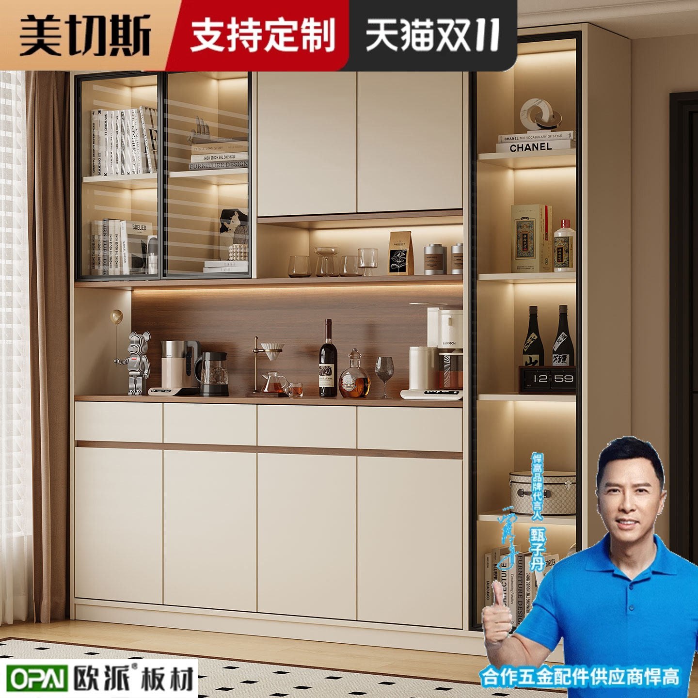 餐边柜靠墙一体实木柜子储物柜2025新爆款玻璃门客厅茶水柜定制