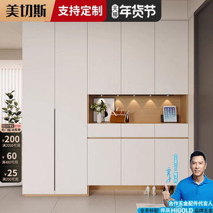 美切斯鞋柜家用门口玄关柜实木奶油风入户高柜定制收纳柜一体靠墙