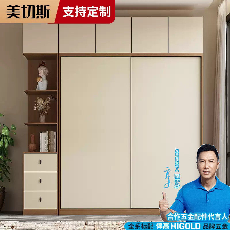 衣柜家庭卧室柜子收纳柜小户型可组合免安装收纳柜简约全挂式衣橱