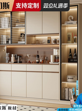 餐边柜靠墙一体实木柜子储物柜2025新爆款玻璃门客厅茶水柜定制