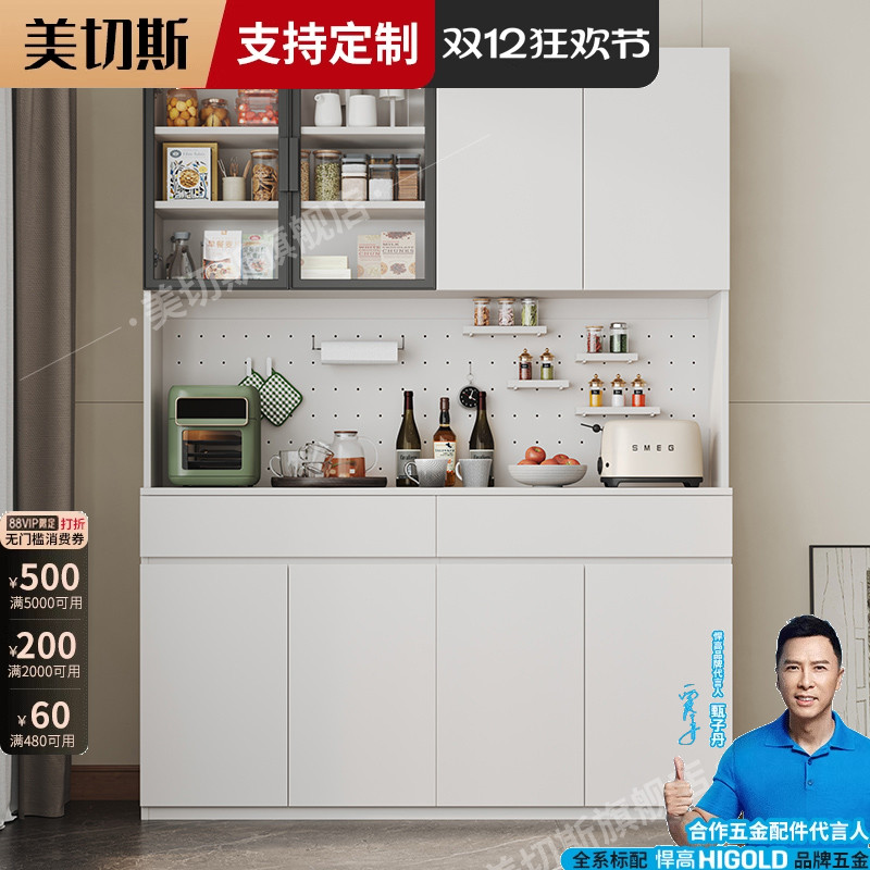 美切斯厨房用18mm生态板餐边柜