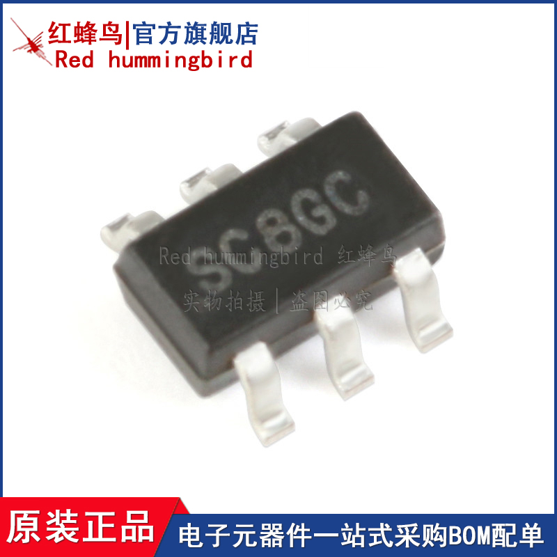 原装正品 SGM6603-ADJYN6G/TR 丝印SC8 SOT-23-6 DC-DC升压转换器