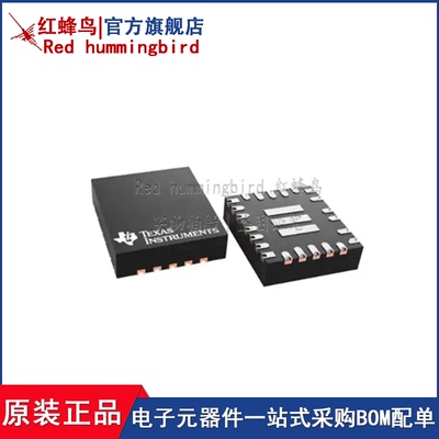 全新现货Redhummingbird/红蜂鸟