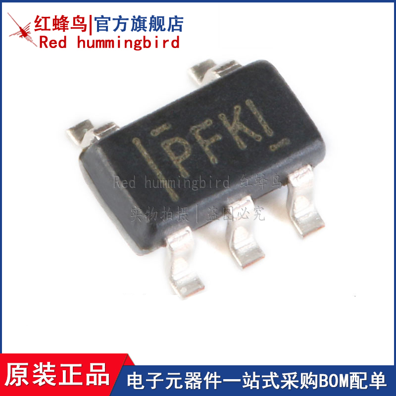 原装正品 贴片 TPS60400DBVR SOT23-5 60mA 充电泵电压反向器