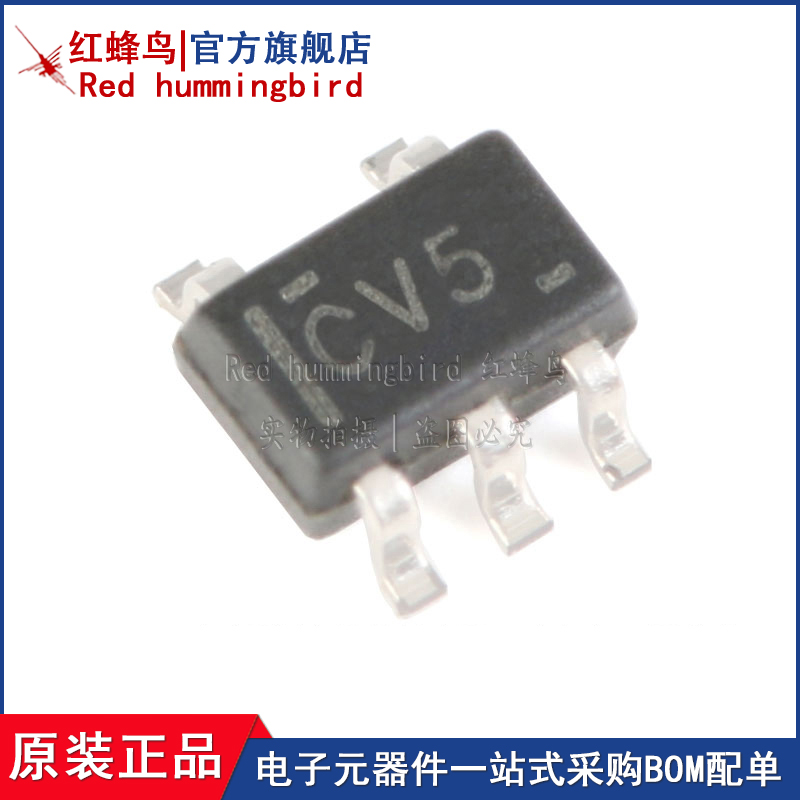 原装正品 SN74LVC1G07DCKR SOT-353 单路缓冲器 驱动器