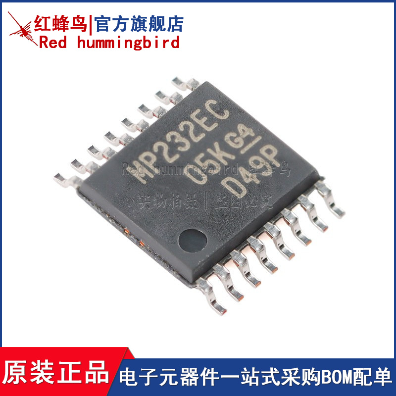 MAX3232ECPWR TSSOP-16 RS-232线路驱动器/接收器IC芯片