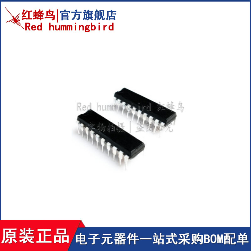 TDA16888 原装 TDA4852 TDA7272 TDA9210 TDA7449 芯片IC D IP-20
