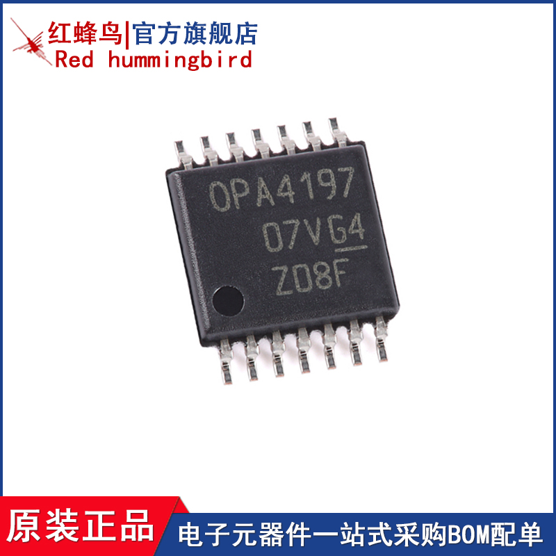 OPA4197IPWR TSSOP-14 四路精密运算放大器芯片 全新原装