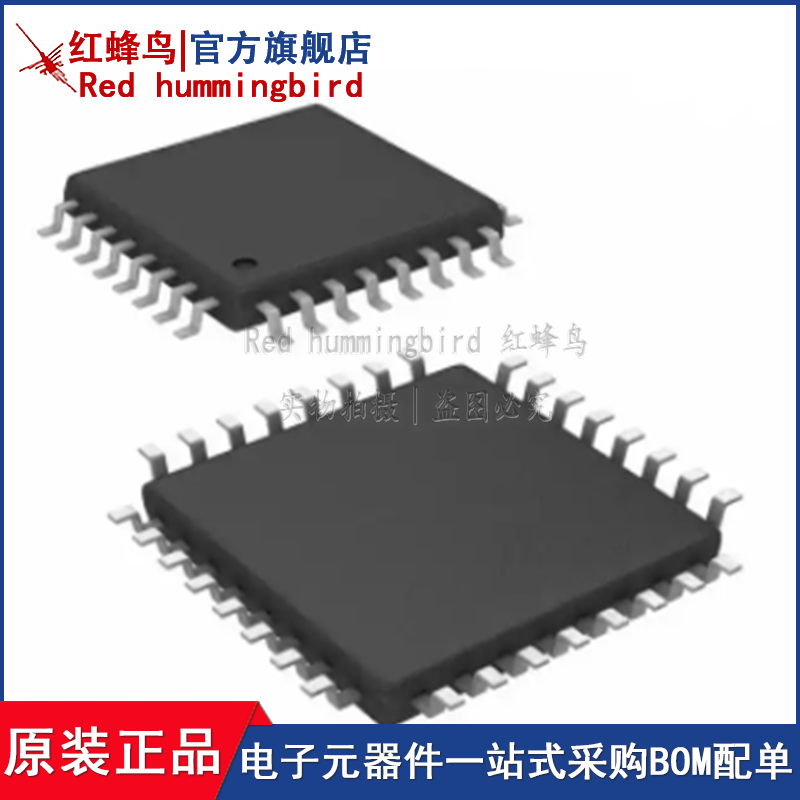 全新原装 ADS114S08BIPBSR ADS114S08IPBSR 数模转换器IC TQFP-32