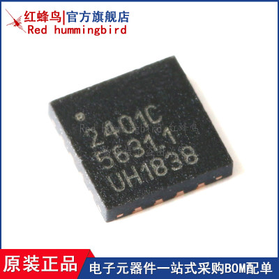 原装正品 RFX2401C QFN-16 2.4GHz ZigBee/ISM无线收发芯片