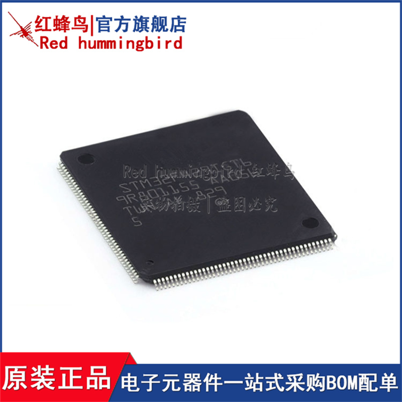 STM32F429IGT6 封装 LQFP176 ST微控制器芯片 mcu单片机现货 原装