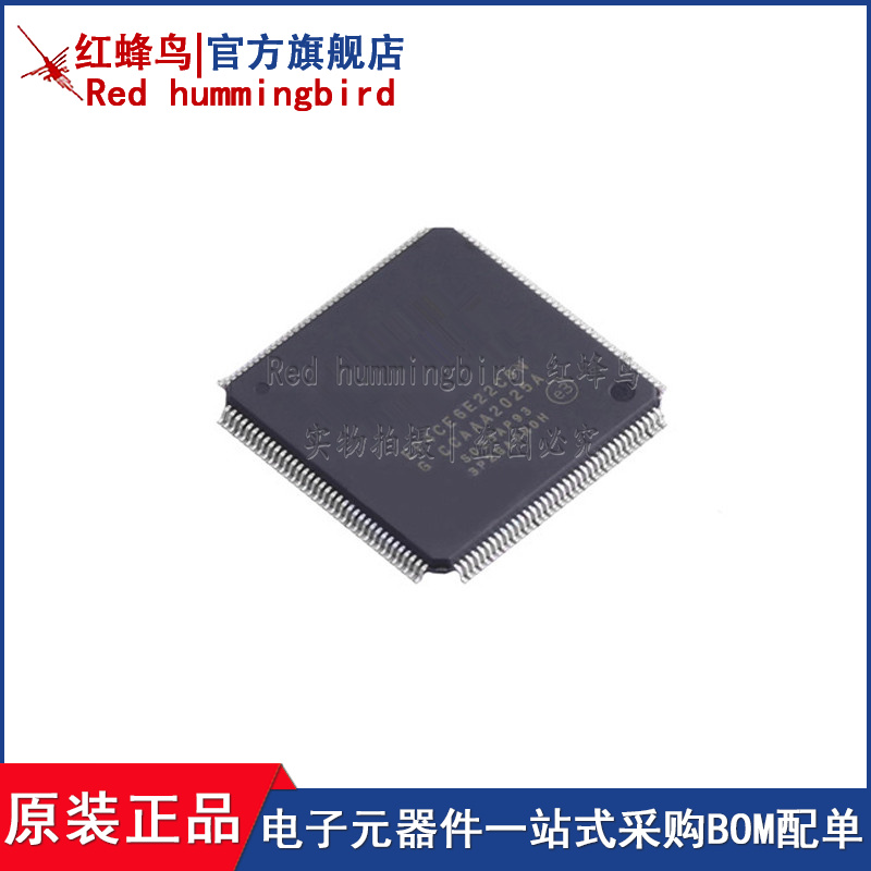 EP4CE6E22C8N FPGA-现场可编程门阵列LQFP144全新原装正品IC芯片