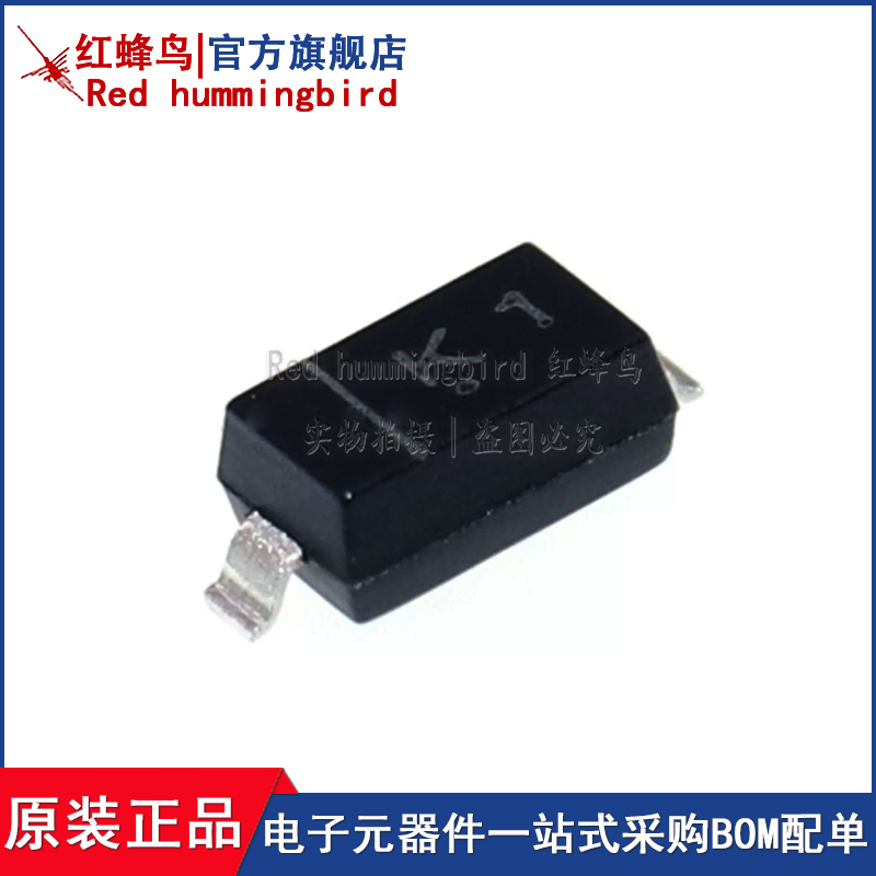 原装正品 MMSZ5251B K1 SOD-123 22V 350mW稳压二极管