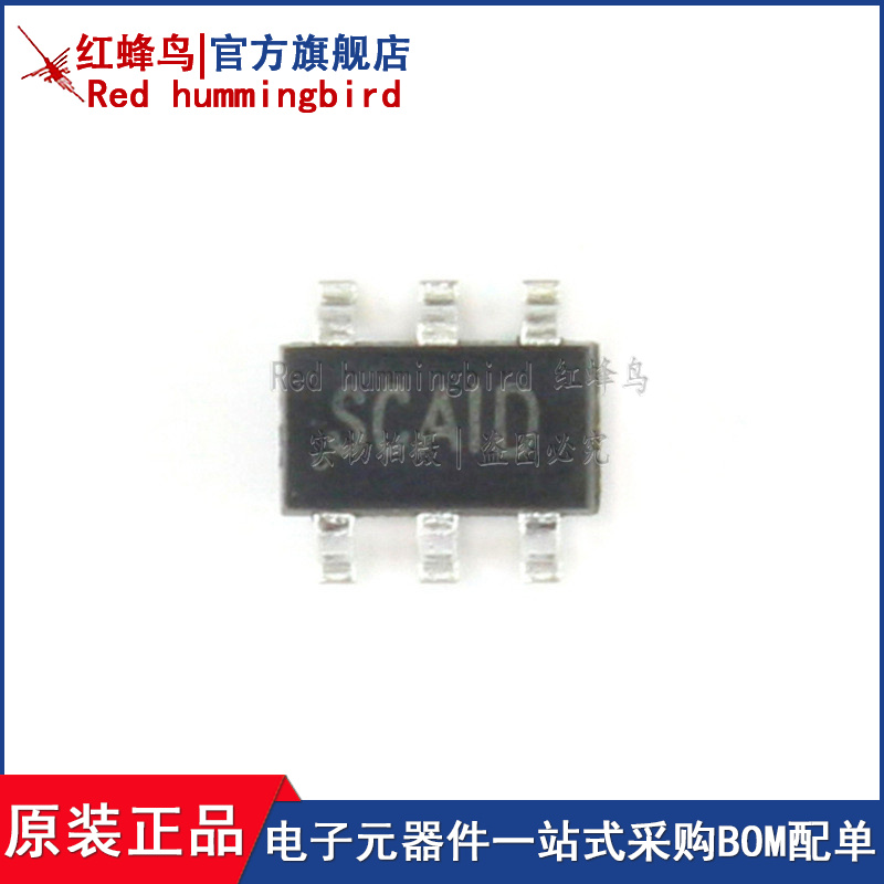 SGM6603-5.0YN6G/TR SOT23-6 高效率 升压转换器 SGM6603-5.0