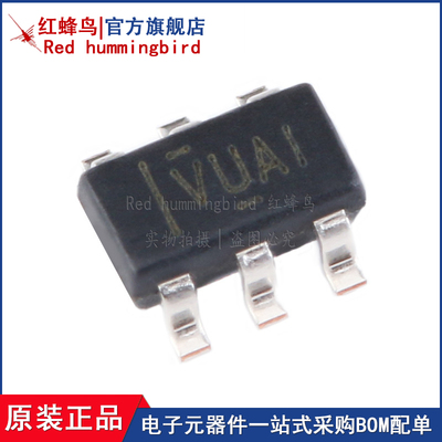 原装正品 TLV61220DBVR SOT-23-6 低输入电压升压转换器芯片