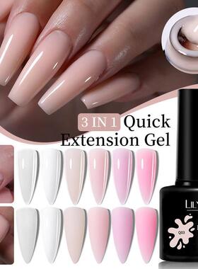 5ML Sturcture Hard Gel Quick Extension Nail Gel Nail Art