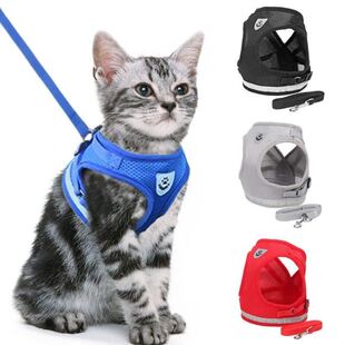 Adjustable Reflective  dog Harness Leash Collar Vest Pet 1