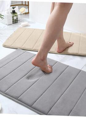 Soft Memory Foam Bath Bathroom Floor Shower Rug Non-slip Mat