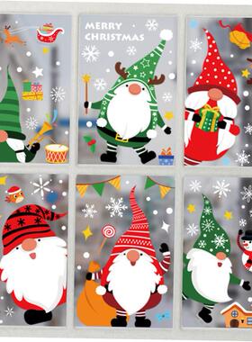 Christmas Decorations Santa Elk Static Stickers Christmas Ma