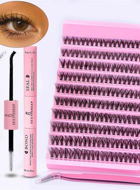 DIY Eyelash Extension Kit 200pcs Individual Lashes Cluster