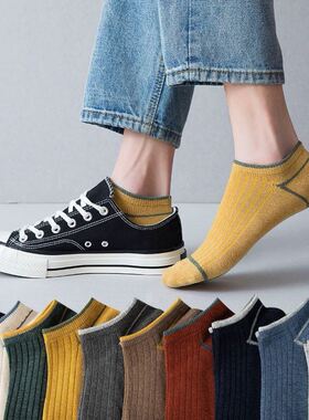 10 pairs] Socks for men with low top solid color 袜子