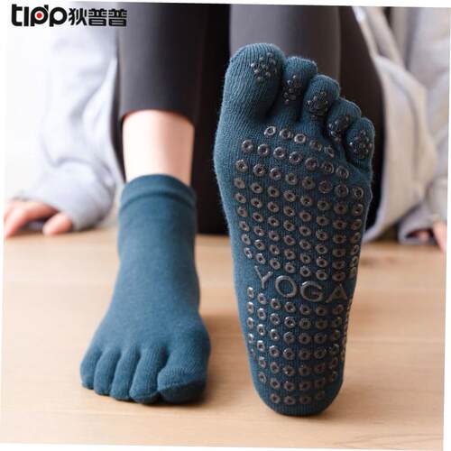 women yoga socks gym floor sports dance Split toe sock瑜伽袜