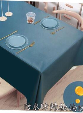 Tablecloth waterproof and oil-proof stall table cloth pvc ta