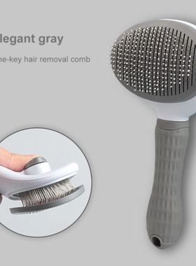 Dog Hair Remover Comb Cat Dog Hair Grooming And Care Brush