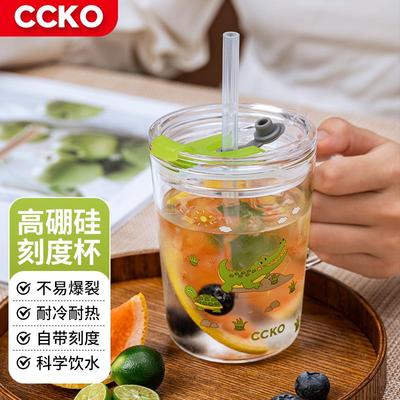 儿童早餐牛奶玻璃杯大容量带盖子吸管杯子夏季女可爱刻度茶杯喝水
