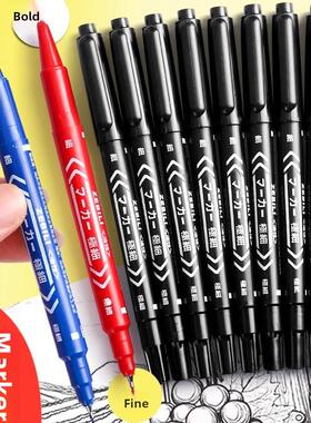 记号笔钩线笔艺术特殊小学生画黑色油性厚度两头双头幼儿园记号笔笔笔速干防水防油不褪色施工现场记号G8