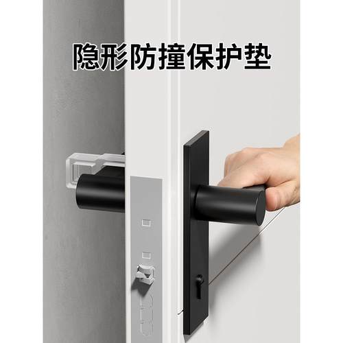 米里奇硅门把手防撞硅门塞开门防撞缓冲入口免打孔门塞神器