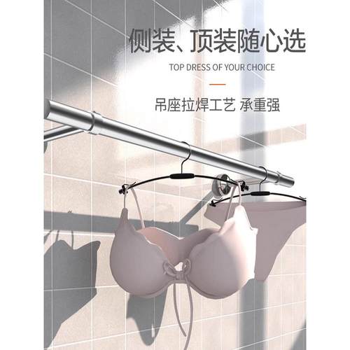 304不锈钢固定式晾衣杆底座阳台顶装吊座配件晾衣架吊杆固定底座