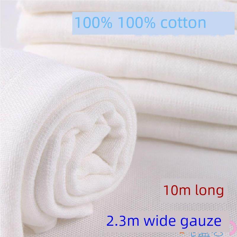 食品级厨房用纱布过滤布纯棉白沙布布料大块细豆腐专用布蒸笼馒头