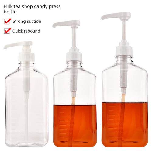 奶茶店专用工具果糖糖浆挤压瓶食品级商用塑料果酱定量按压糖压瓶