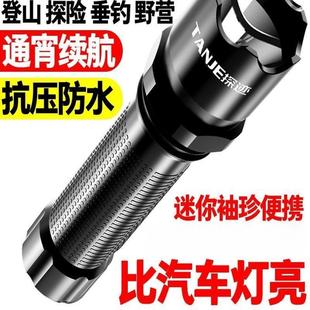 强光手电筒可充电式 USB变焦远射LED家用迷你小手电筒防水户外骑行