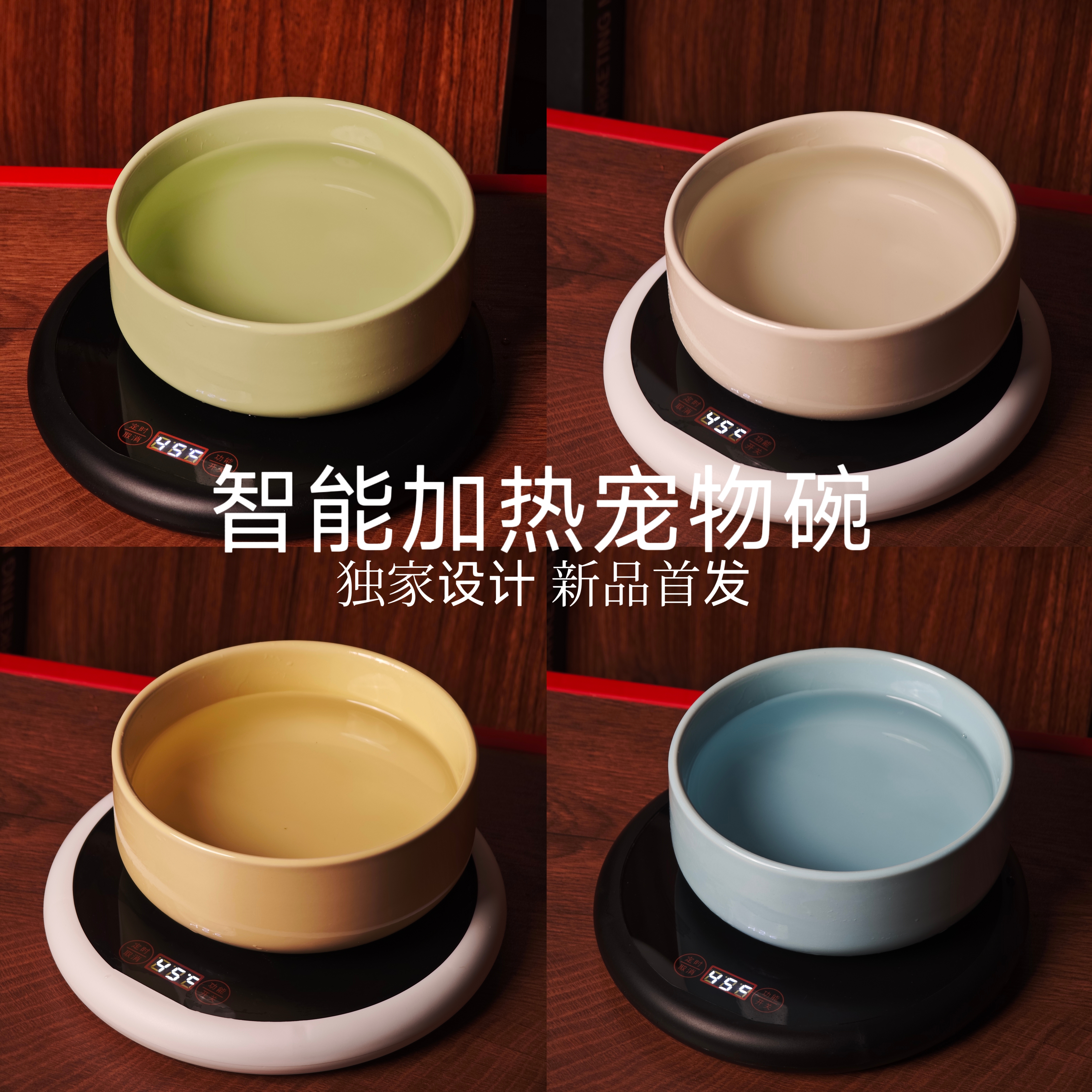 LuckyPet陶瓷恒温猫狗饮水碗保暖