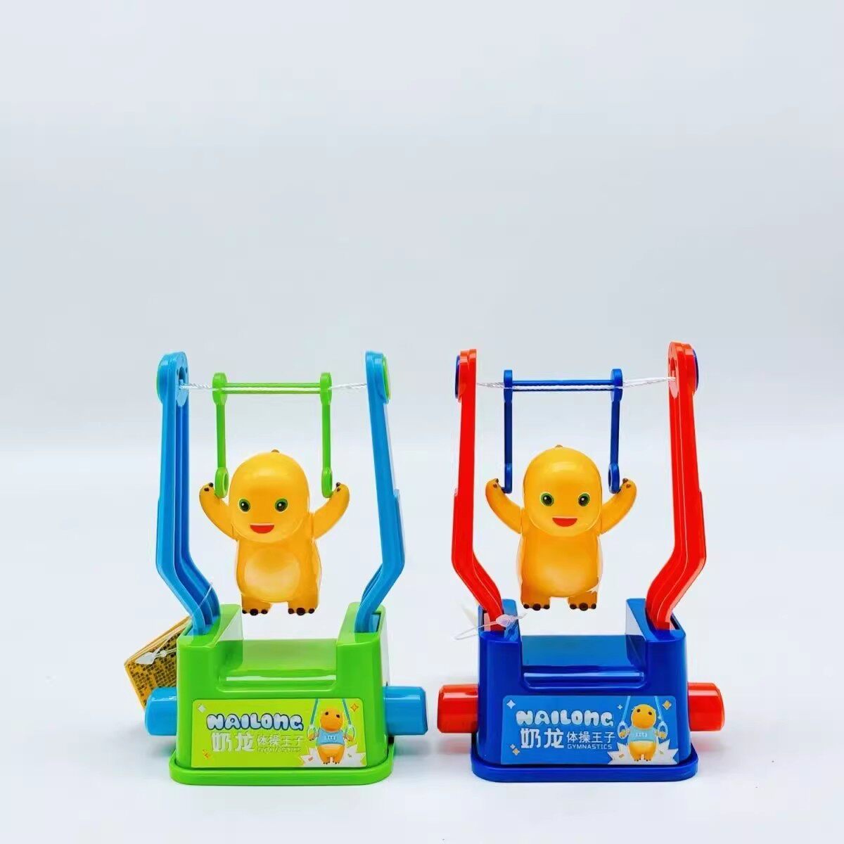 旋转奶龙体操玩具可按压旋转过家家亲子儿童趣味整蛊玩具创意男女,玩具/童车/益智/积木/模型,创意/整蛊玩具,淘宝优惠券,粉丝福利购,淘宝优惠卷