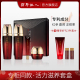 护肤旗舰店正品 盒保湿 Coreana翡翠佳人红参活力套装 专柜同款