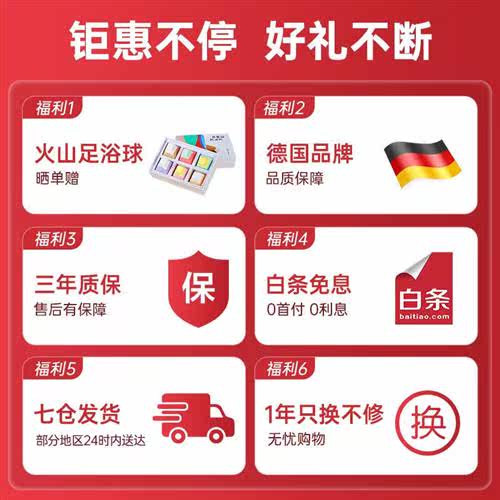 凯伦诗(CLORIS)足浴盆全自动按摩泡脚桶高深桶熏蒸泡脚桶恒温加怎么看?