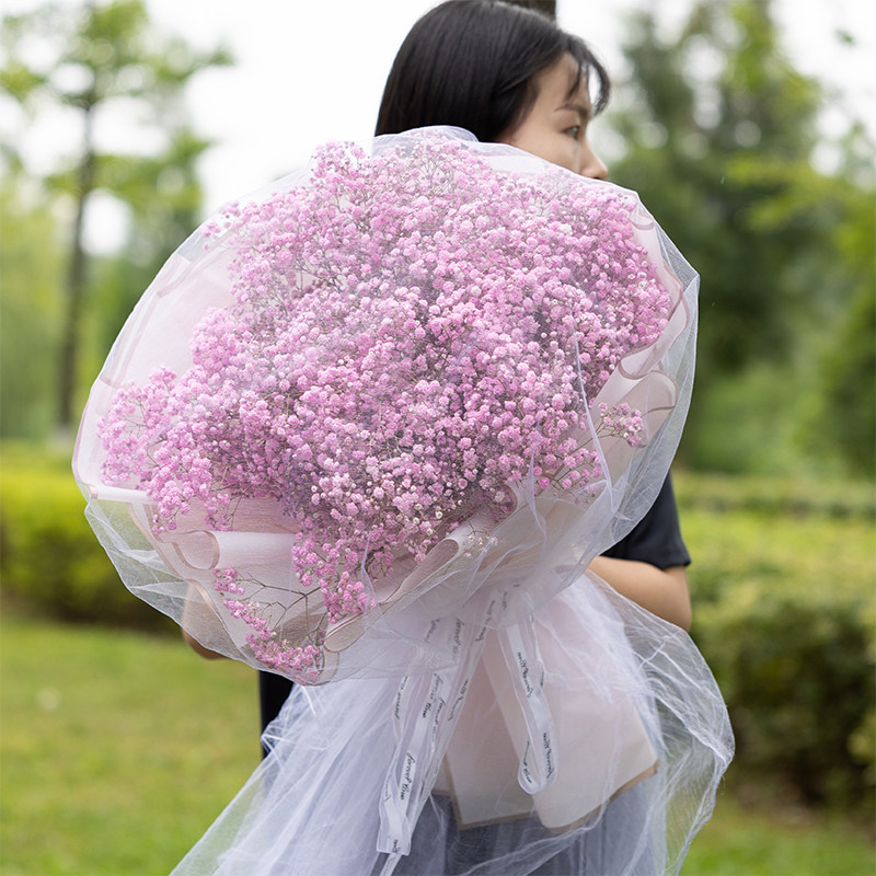 满天星干花花束送人成品包装送女友闺蜜男朋友生日教师节小礼物.
