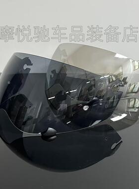 KLIM Lazer tvd摩托车拉力盔配件头盔风镜镜片宝马ktm摩托车配件