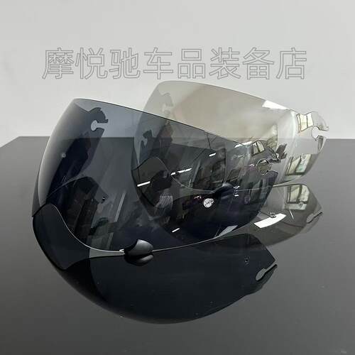 KLIML9全盔变色高清风镜