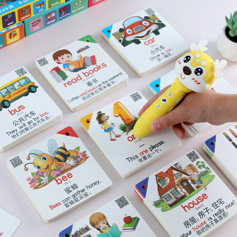 幼儿英语单词卡片宝宝早教启蒙英文字母认知卡识字学习神器点读笔