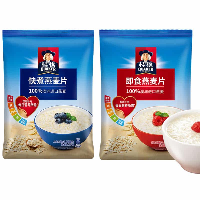 桂格即食燕麦片原味袋装1000g免煮全谷物冲饮纯麦片营养早餐代餐