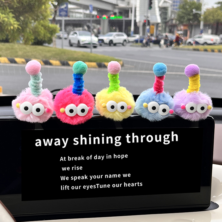 毛绒小怪兽汽车摆件装饰后视镜卡通可爱毛球车载饰品中控屏幕装饰