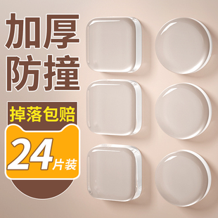 门把手硅胶门挡冰箱防撞贴开门防撞垫防盗门防撞神器柜门缓冲器