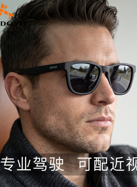男士偏光驾驶钓鱼可配度数墨镜