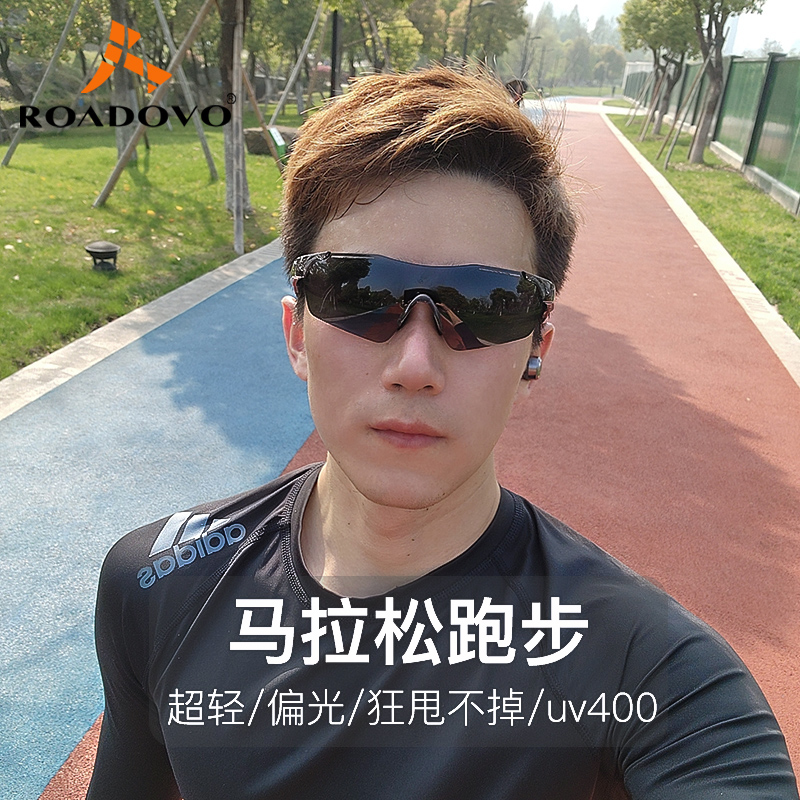 超轻环抱不夹头不压鼻狂甩不掉