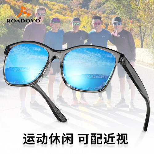 可配近视运动休闲两用偏光墨镜