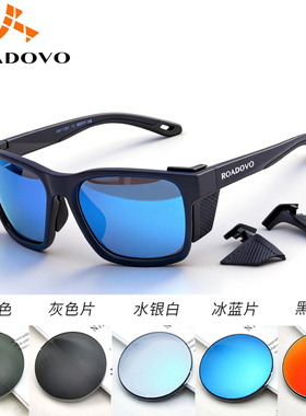 户外偏光看漂防风近视太阳镜